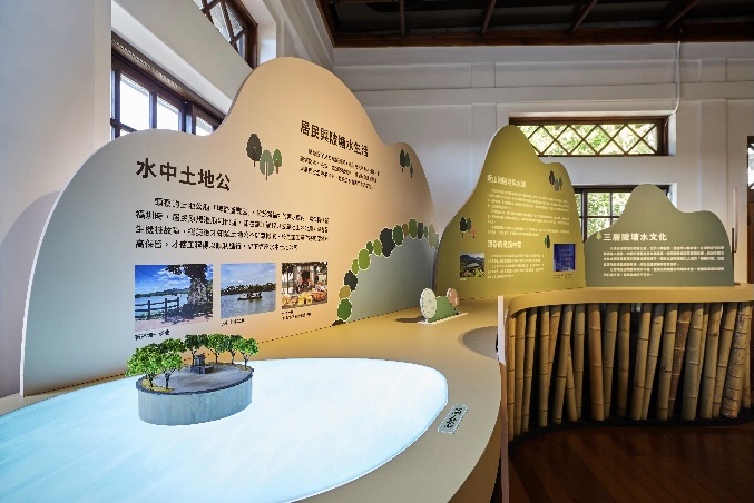 模型觀覽地理特色，互動體驗增添趣味