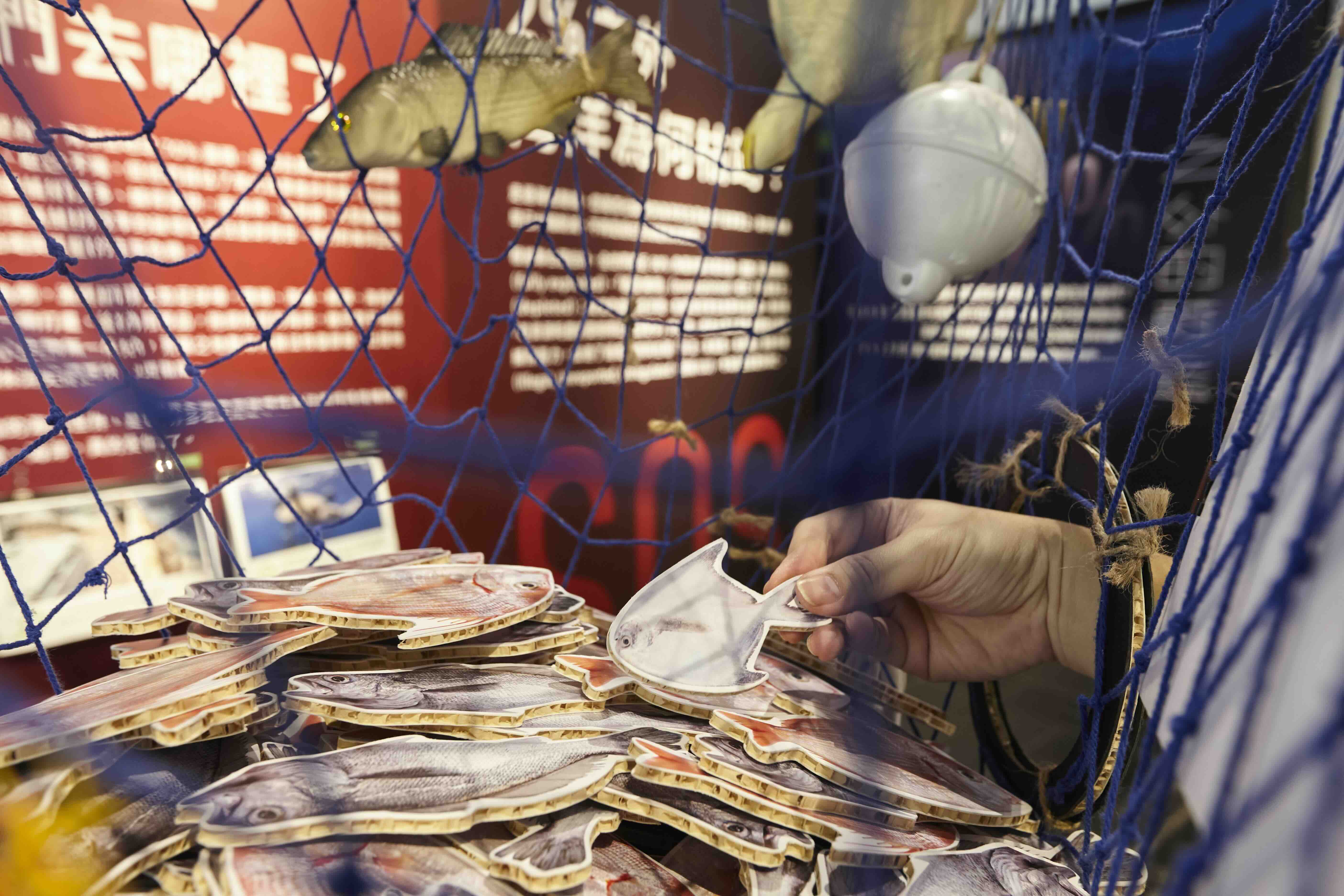 海洋永續展 看見真實更有感