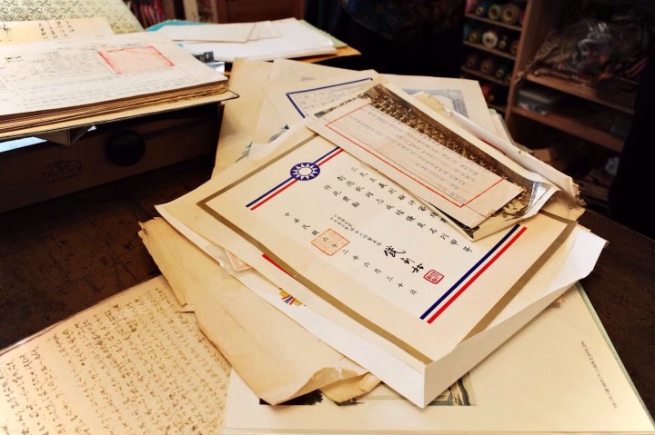 信件及相關文獻/賈瑪莉