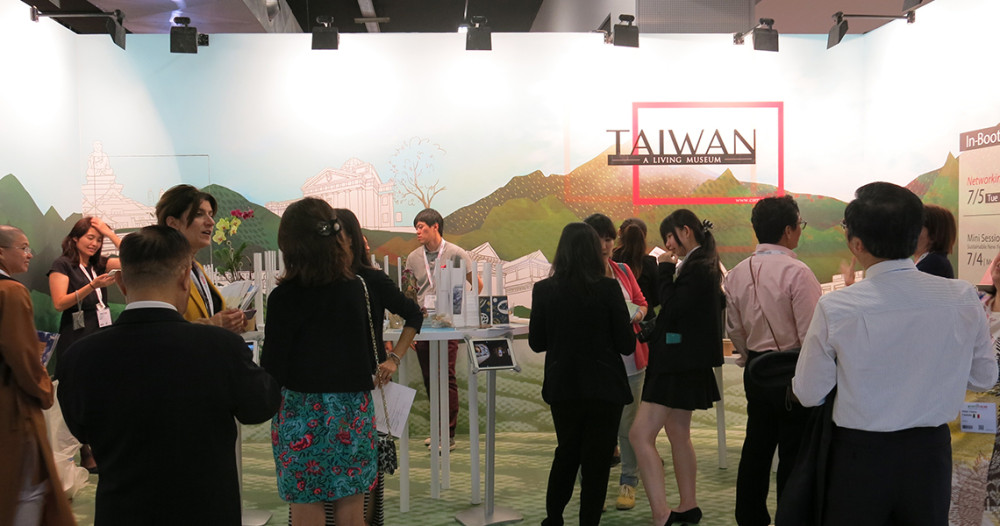 2016 ICOM Milano – 臺灣形象館