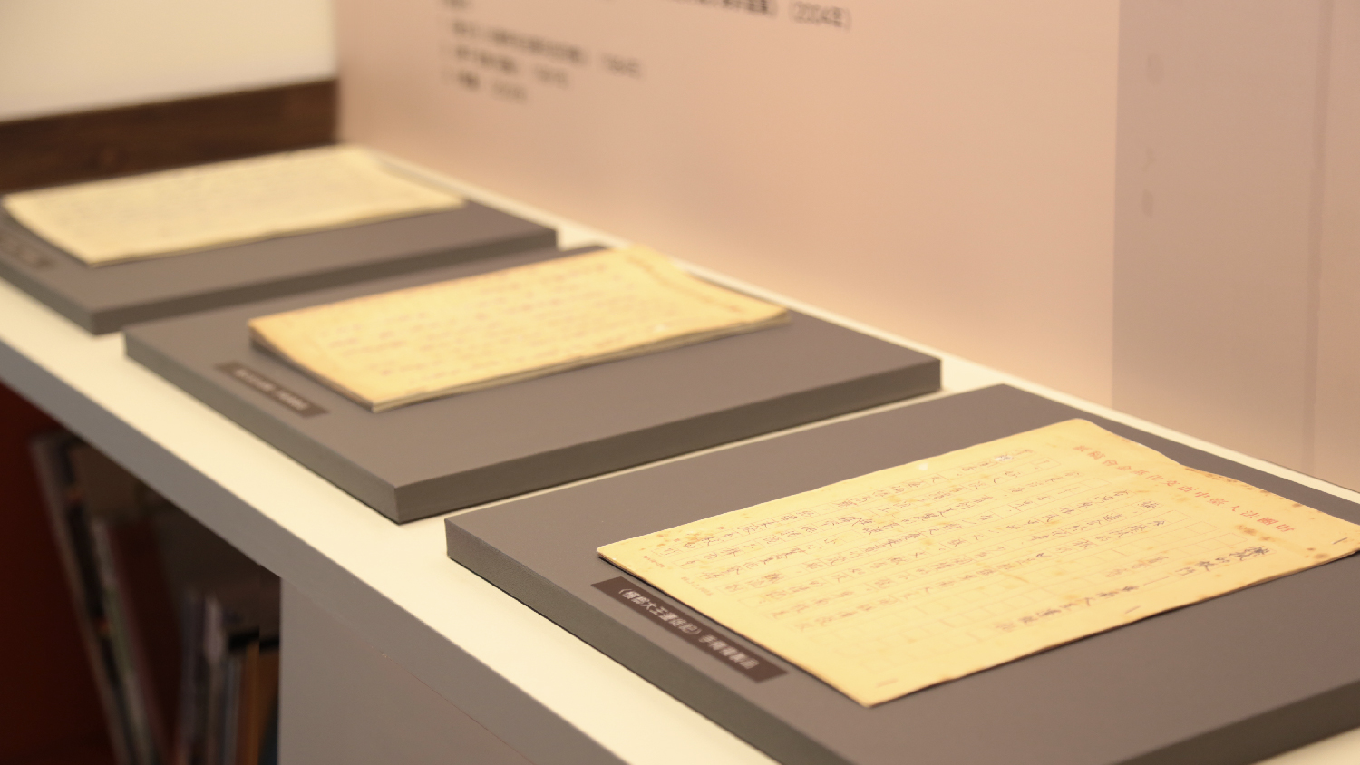 生命的鼓手－陳千武特展