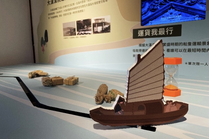 排版方式為依序排列，特殊的圖片排版需要先行做圖，再以一張圖片的方式上傳