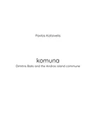 komuna | Pavlos Katsivelis