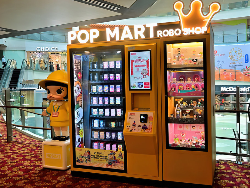 Pop Mart Roboshop