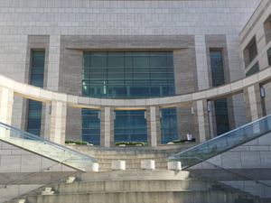 UCSF Genentech Hall