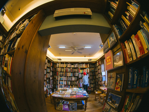 person inside library