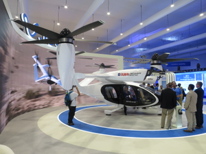 Joby electric air taxi at Dubai Airshow 2025