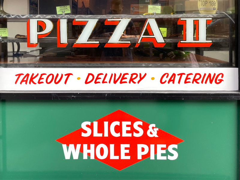 Outta Sight Pizza II window glass sign, San Francisco, CA