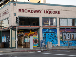 Broadway Liquors in downtown Oakland, California