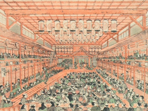 Artist Utagawa Toyoharu Title Perspective Picture of a Kabuki Theater (Uki-e Kabuki shibai no zu) Place Japan (Artist's nationality:) Date 1771–1781 Medium Color woodblock print; oban