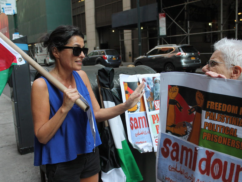 New York protest demands freedom for Palestinian prisoners on hunger strike
