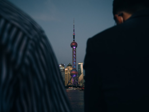 Shot on Nikon Z6 Lu Jia Zui