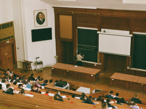The lectures on atomic physics in MSU zenit 12sd | helios 44-m-4 | fujicolor400