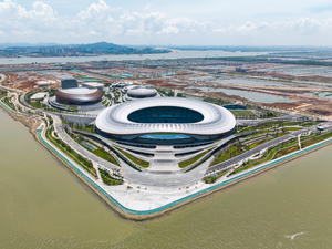 Aerial View, Greater Bay Area Culture and Sports Center 20250608-A