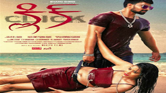 Click (2021) Hindi Full Movie Download 720p 1080p 480p Web-DL Free