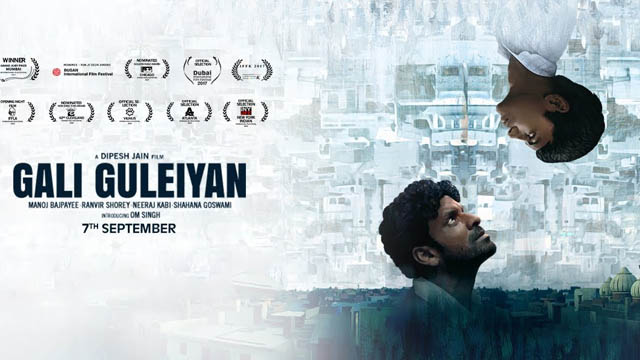 Gali Guleiyan (2017) Hindi Full Movie Download 720p 1080p 480p Web-DL Free