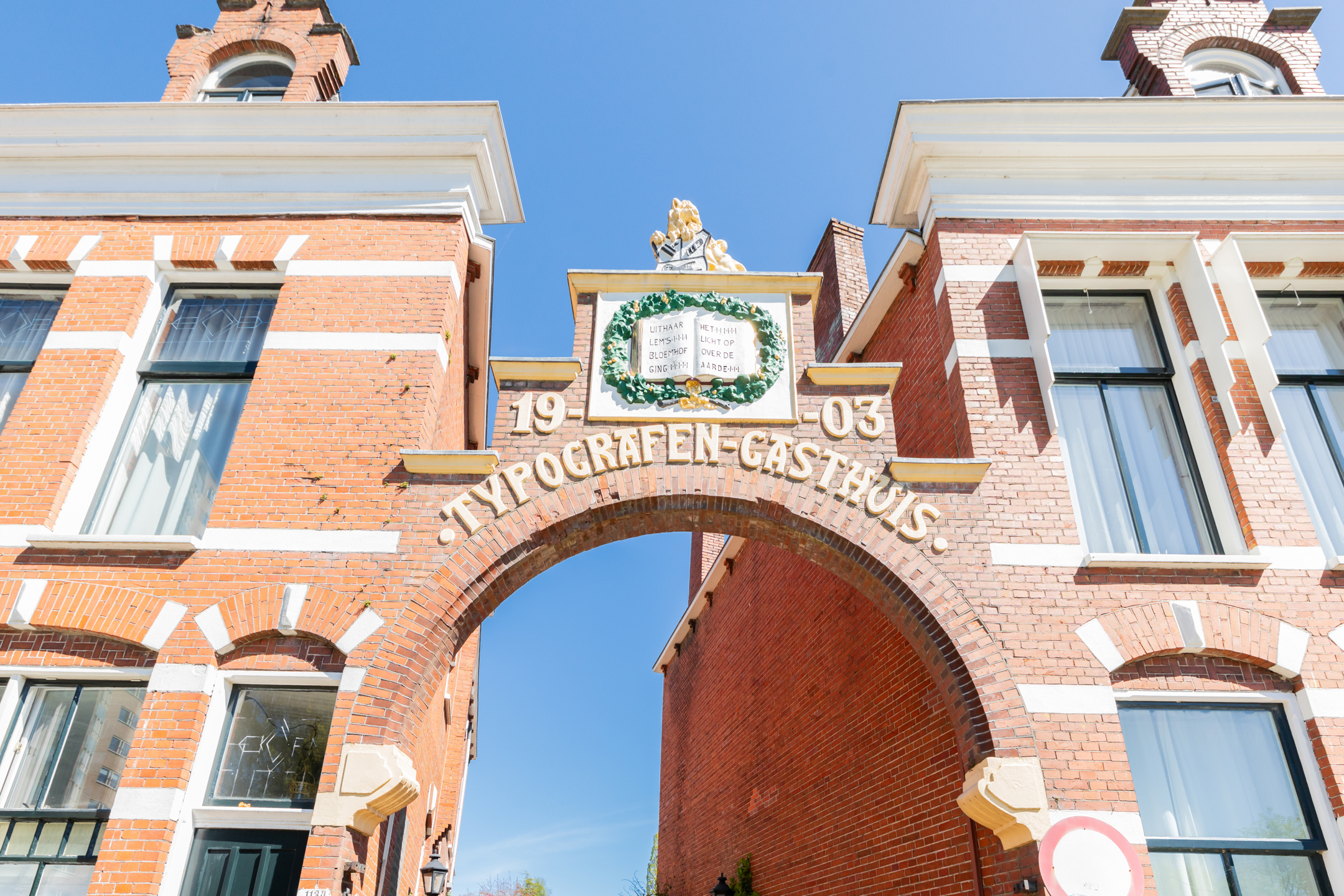 Tussenwoning in de Oosterparkwijk, Groningen, foto 2