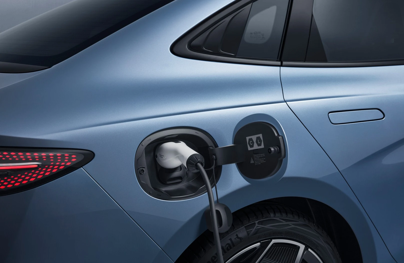 Charging port on the BYD SEAL