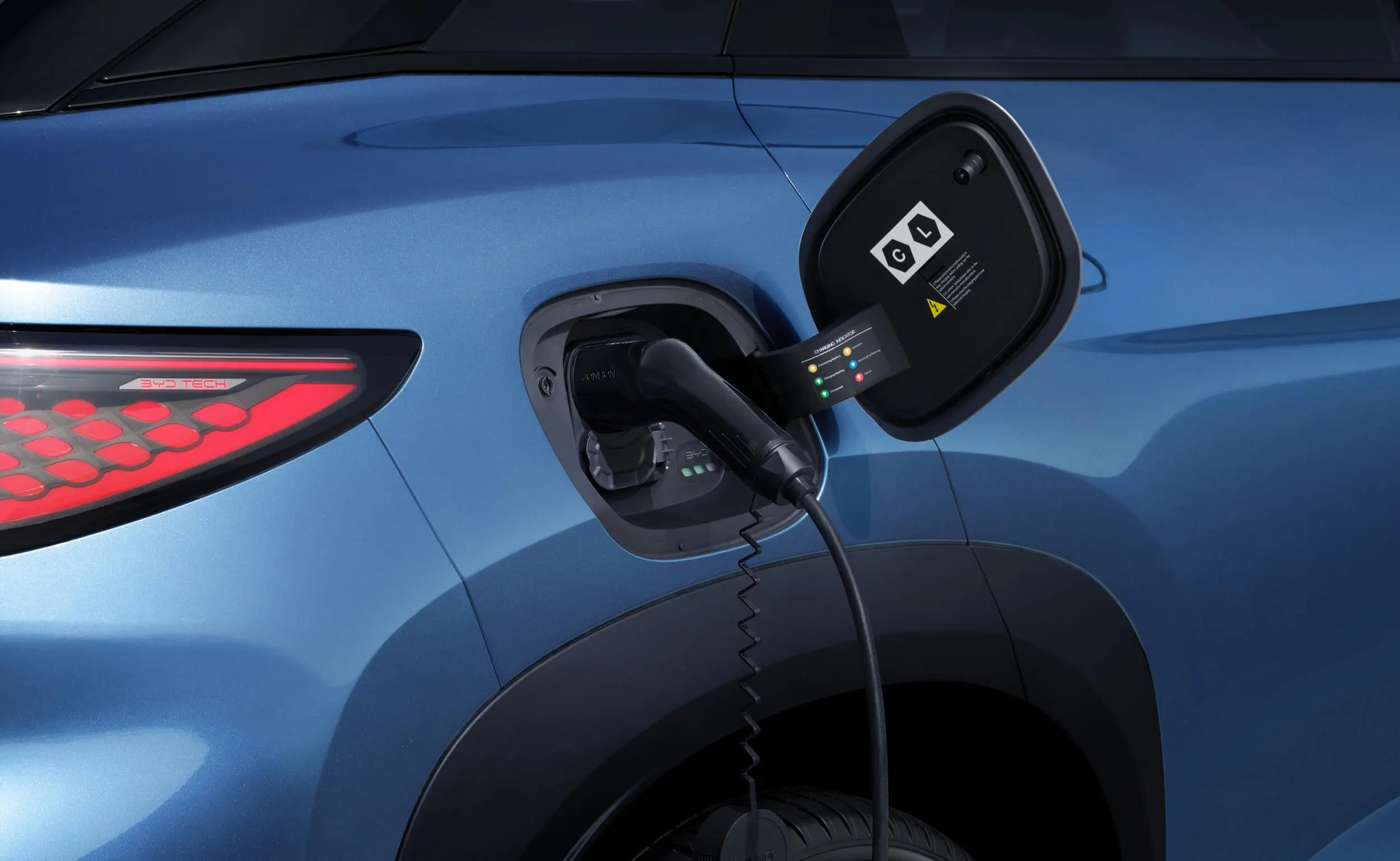 Charging port on the BYD SEALION 7