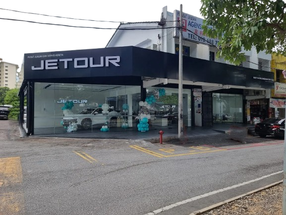 Jetour Cheras