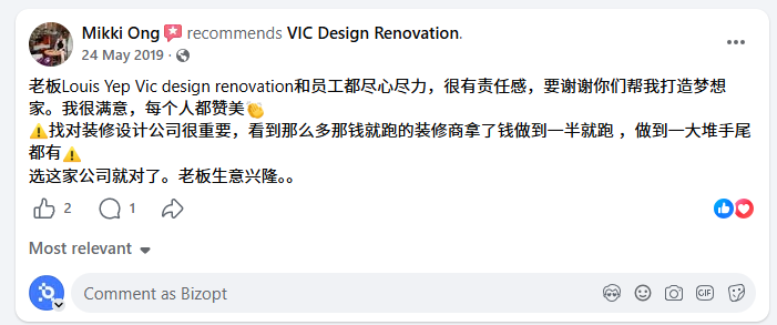 Customer WhatsApp Feedback 2