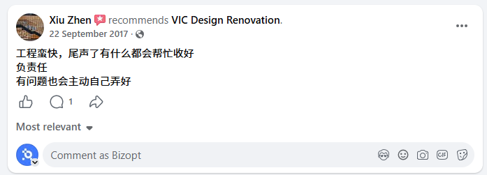 Customer WhatsApp Feedback 3