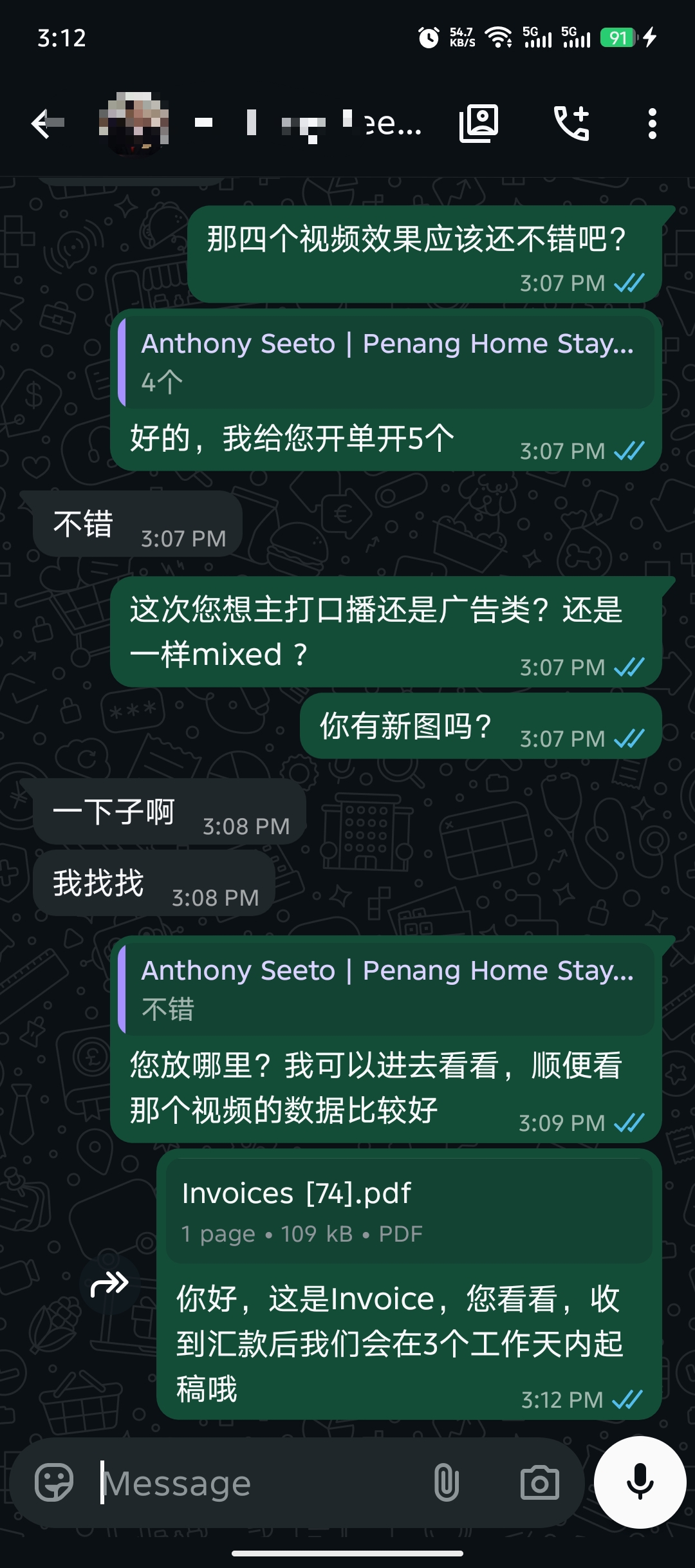 Customer WhatsApp Feedback 7