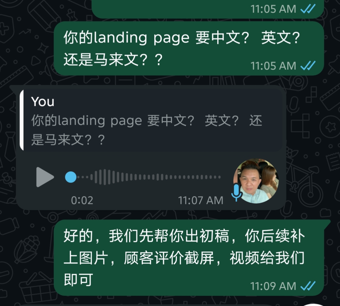 Customer WhatsApp Feedback 9