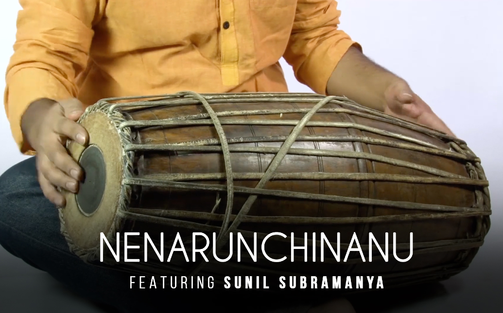 Abhyas for Carnatic - Featuring Sunil Subramanya - Nenarunchinanu