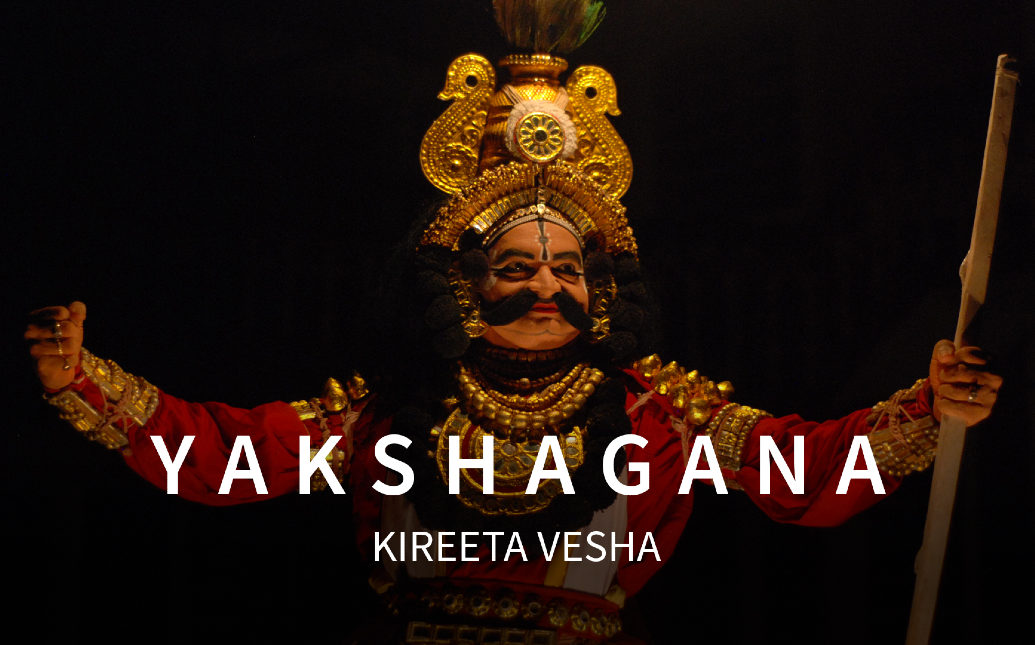 Yakshagana - Kireeta Vesha