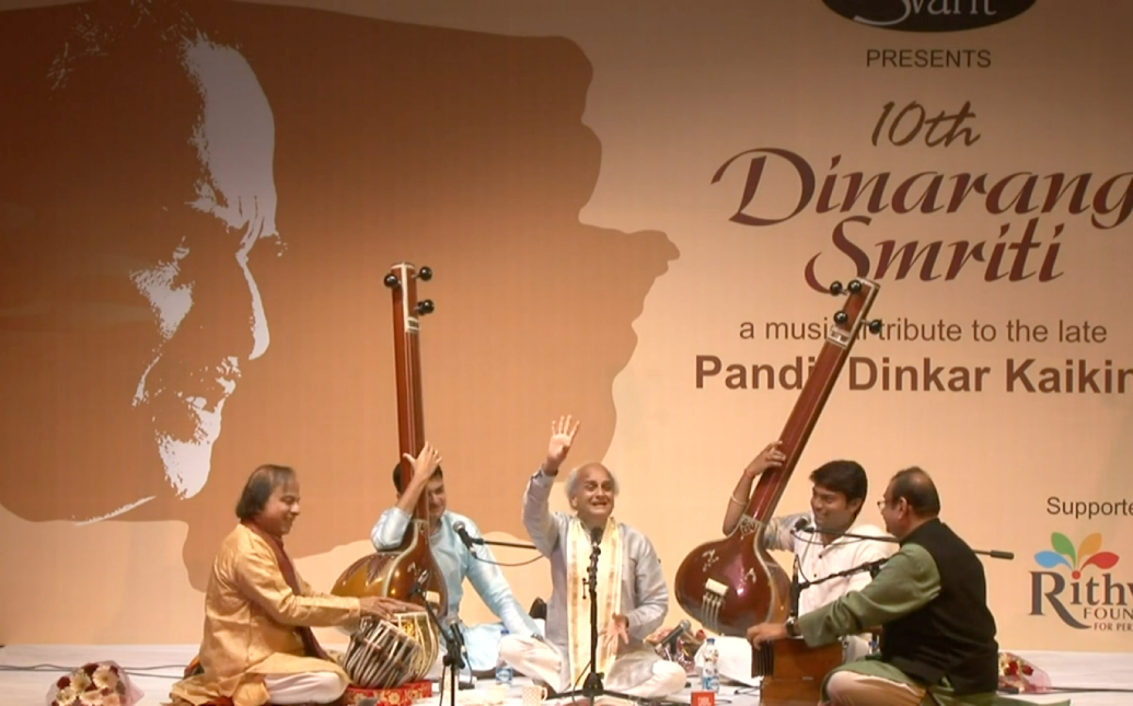 Dinarang Smriti 2020 - Pt. Ulhas Kashalkar, Pt. Suresh Talwalkar, Pt. Sudhir Nayak