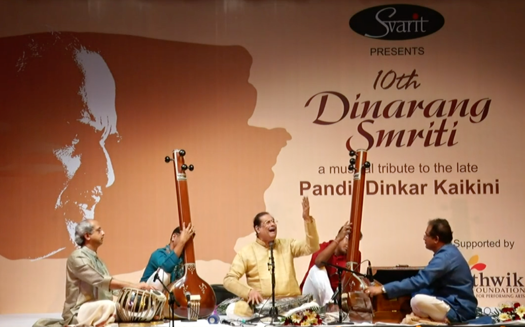 Dinarang Smriti 2020 - Pt. Ajoy Chakravarthy, Pt. Ajay Joglekar, Pt. Yogesh Samsi
