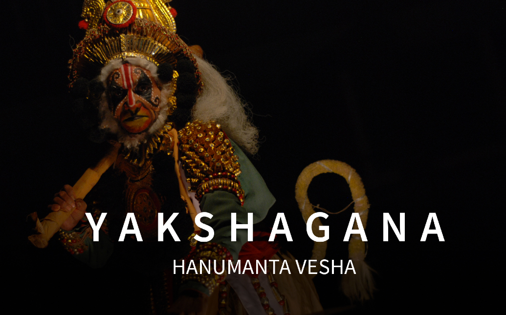 Yakshagana - Hanuma Vesha