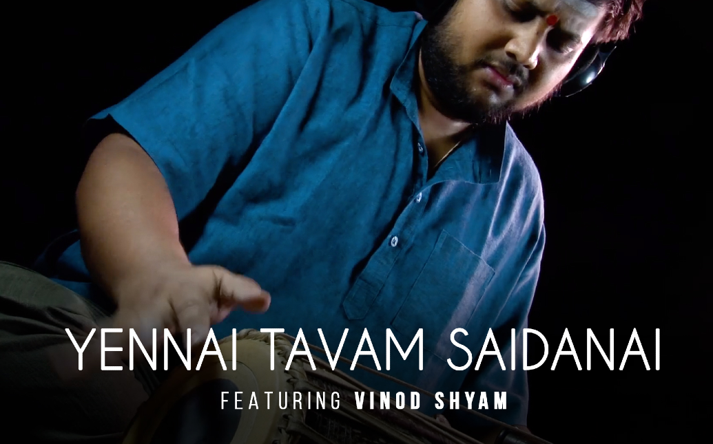 Abhyas for Carnatic - Featuring Vinod Shyam - Yennai tavam saidanai