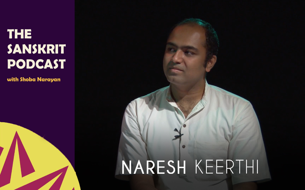 Trees and Flowers from Sanskrit Literature with Naresh Keerthi - Sanskrit Podcast