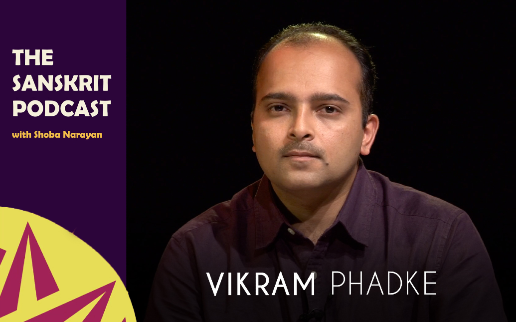 Legal systems in ancient india - Vikram Phadke - Sanskrit Podcast