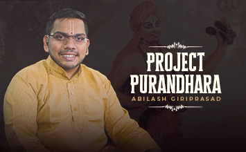 Project Purandhara