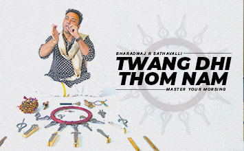 Twang Dhi Thom Nam
