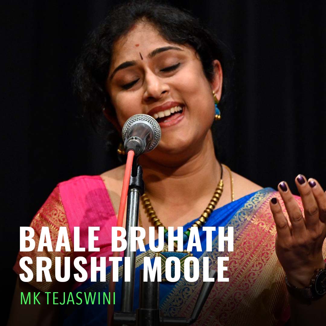 Solo - MK Tejaswini - Baale Bruhathsrushti Moole