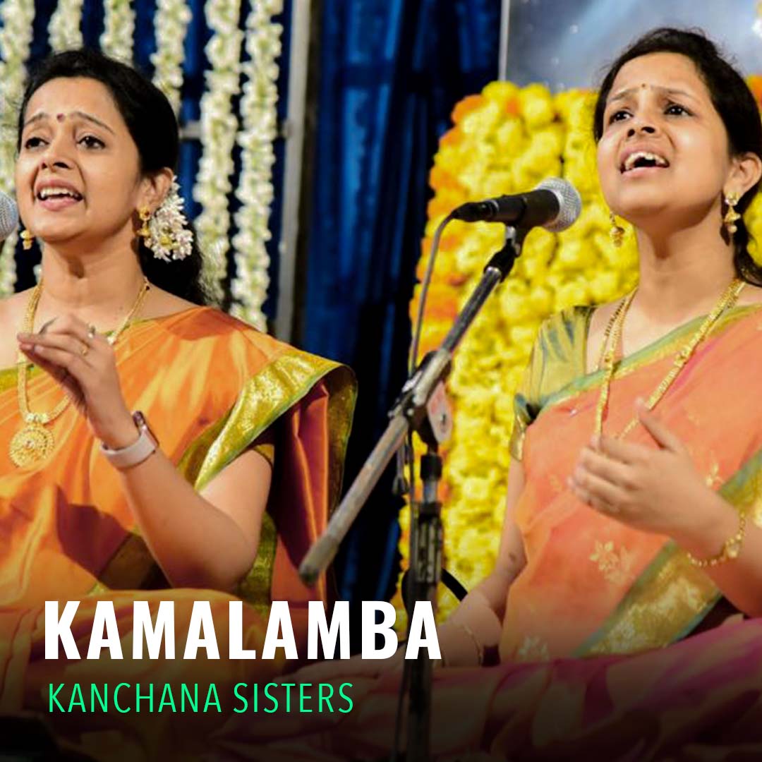 Solo - Kanchana Sisters - Kamalamba 