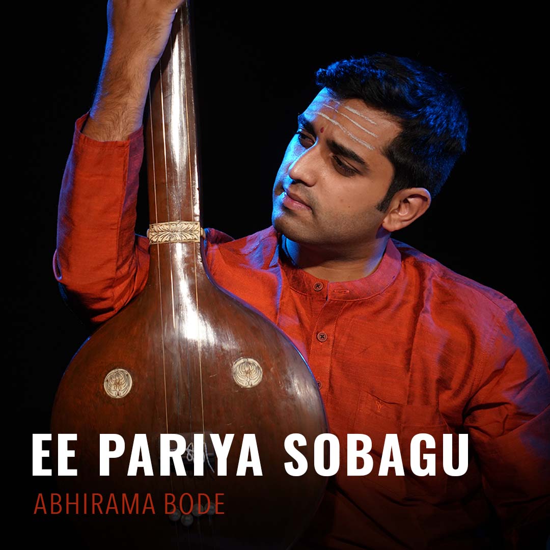 Solo - Abhirama Bode - Ee Pariya Sobagu