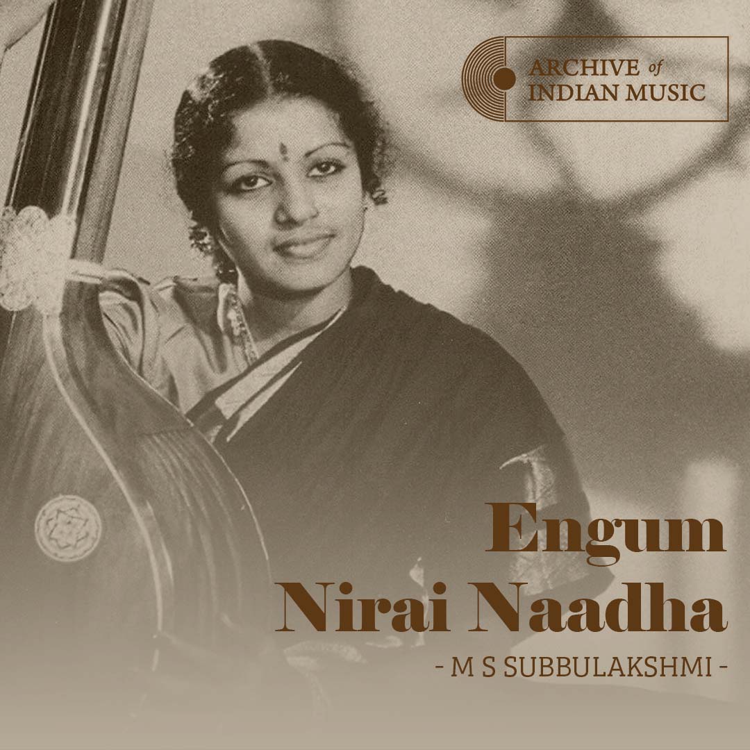 Engum nirai naadha - M S Subbulakshmi - AIM