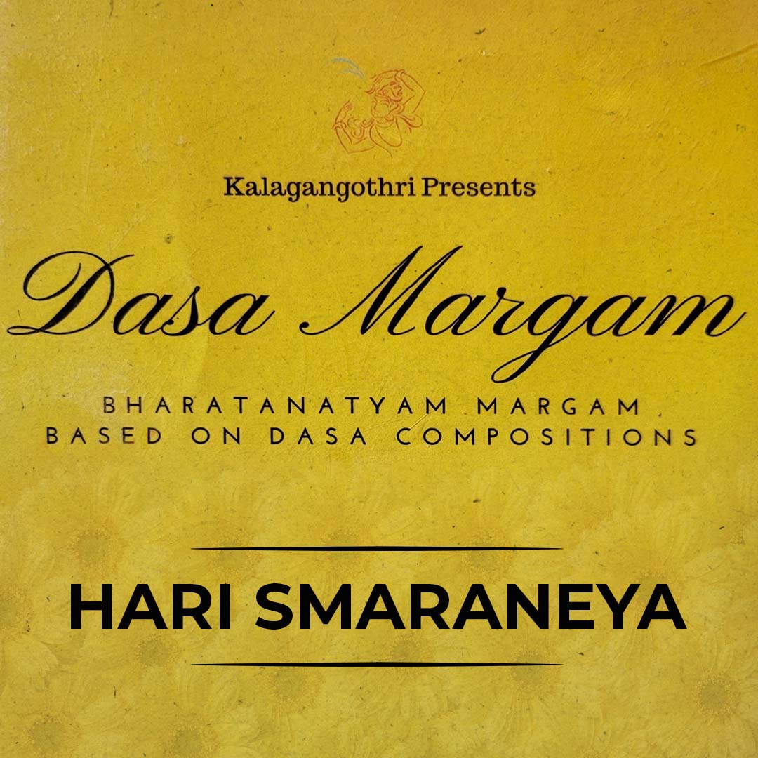 Hari Smaraneya - Dasa Margam