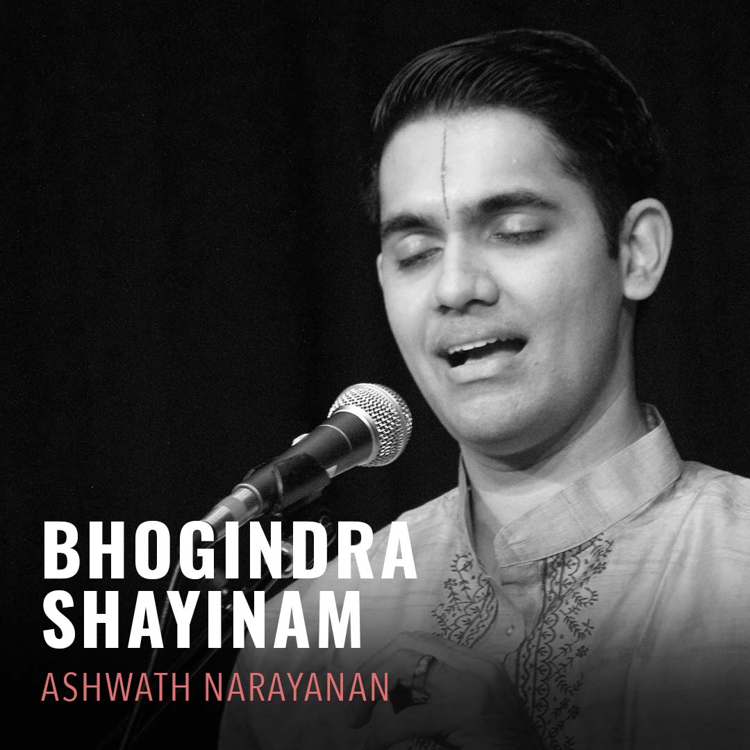Solo - Ashwath Narayanan - Bhogindrashayinam