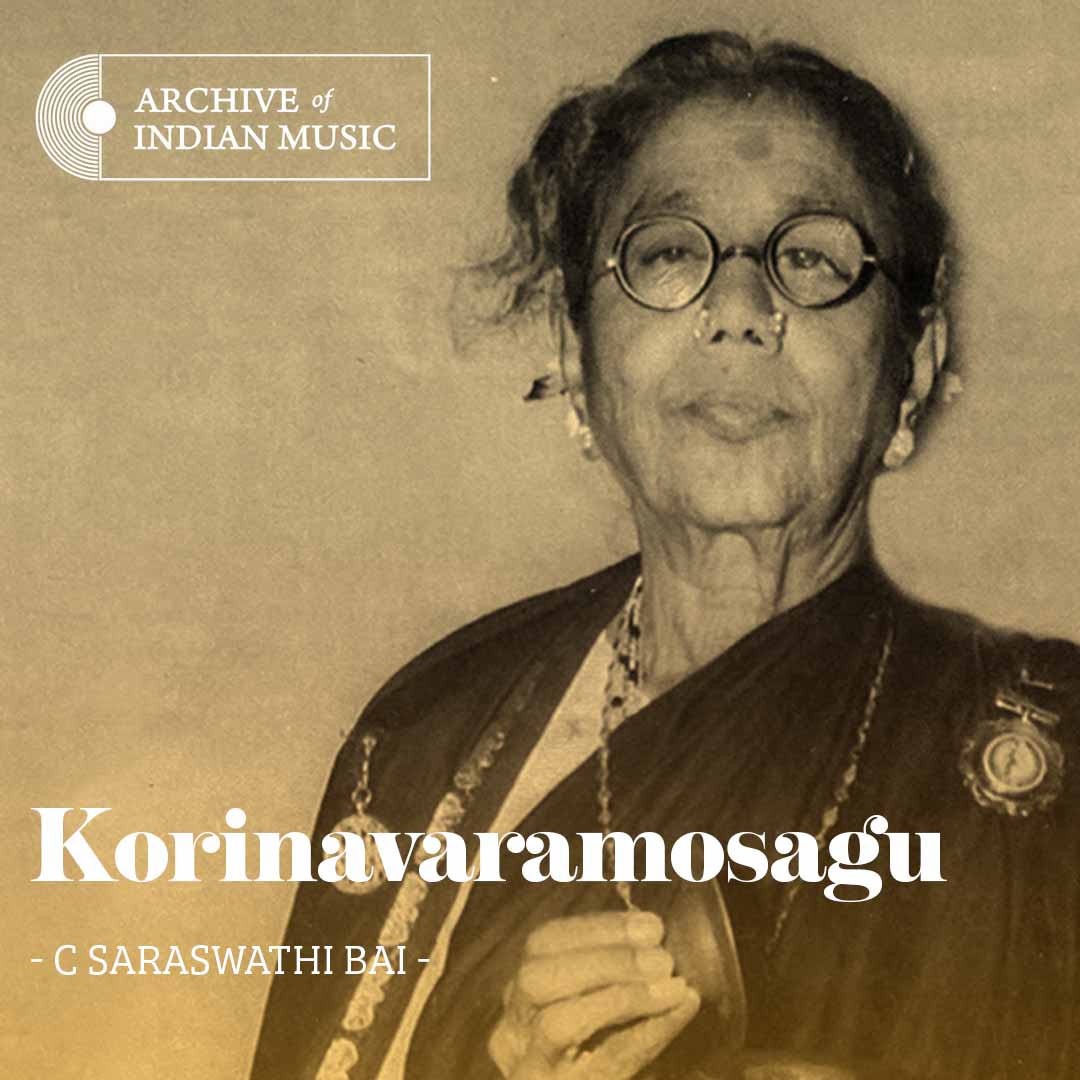Korinavaramosagu - C Saraswathi Bai - AIM