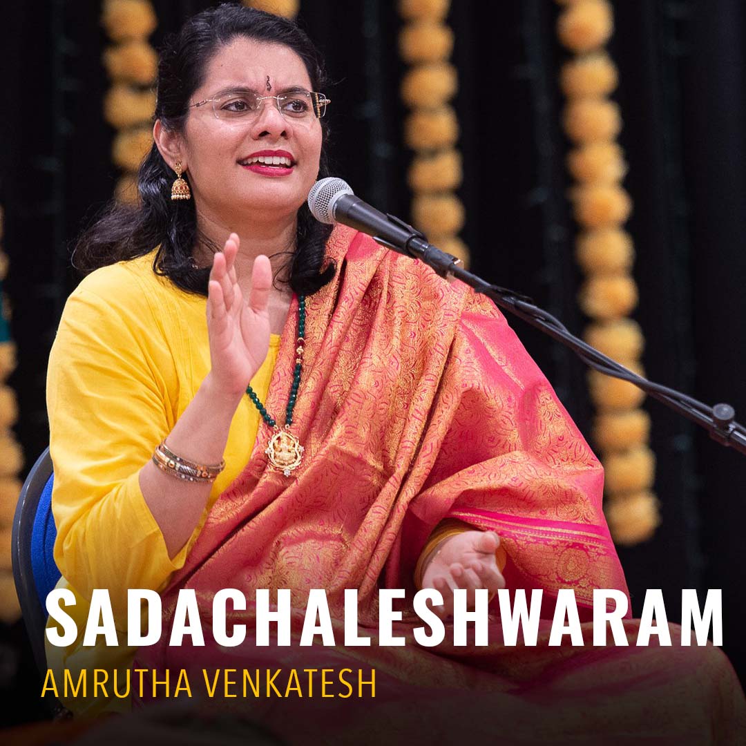 Solo - Amrutha Venkatesh - Sadachaleshwaram