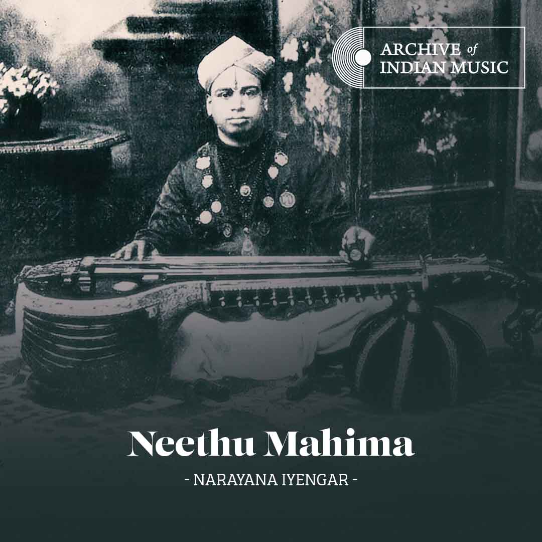 Neethu Mahima - Narayana Iyengar - AIM
