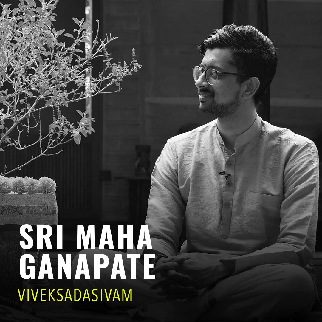 Solo - Vivek Sadasivam - Sri Maha Ganapate