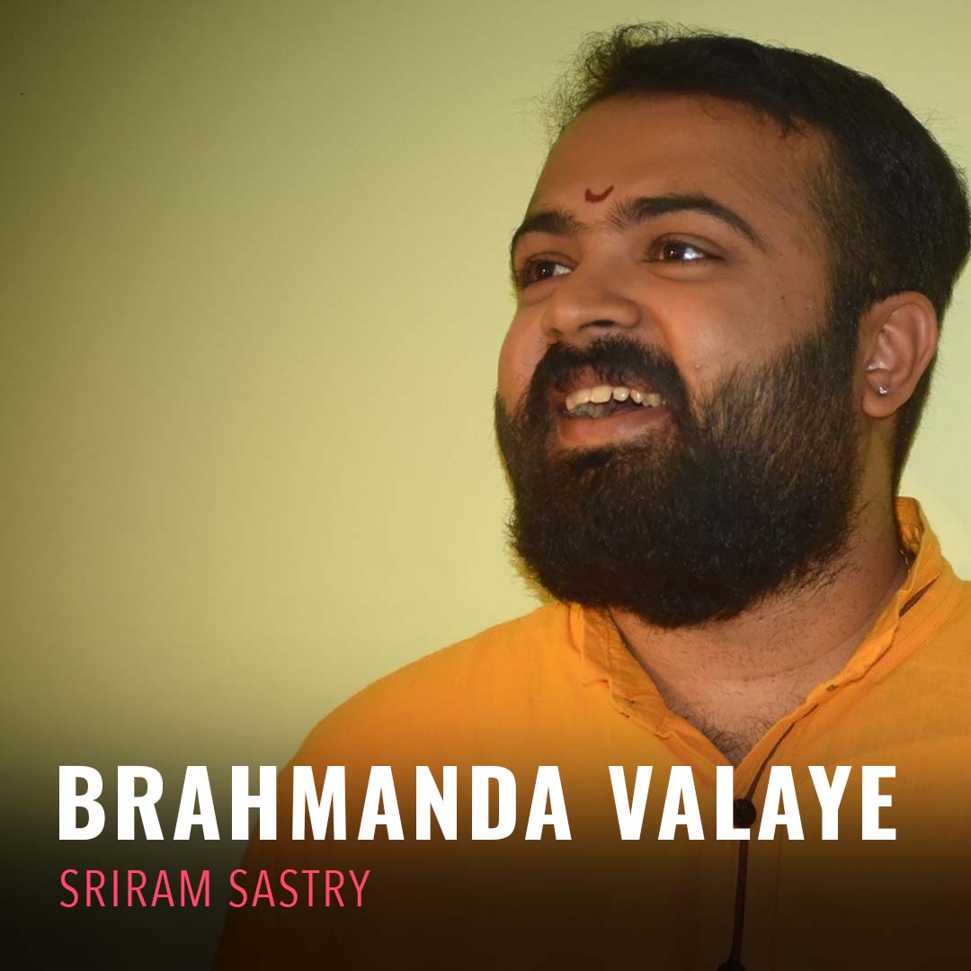 Solo - Sriram Sastry - Brahmanda Valaye