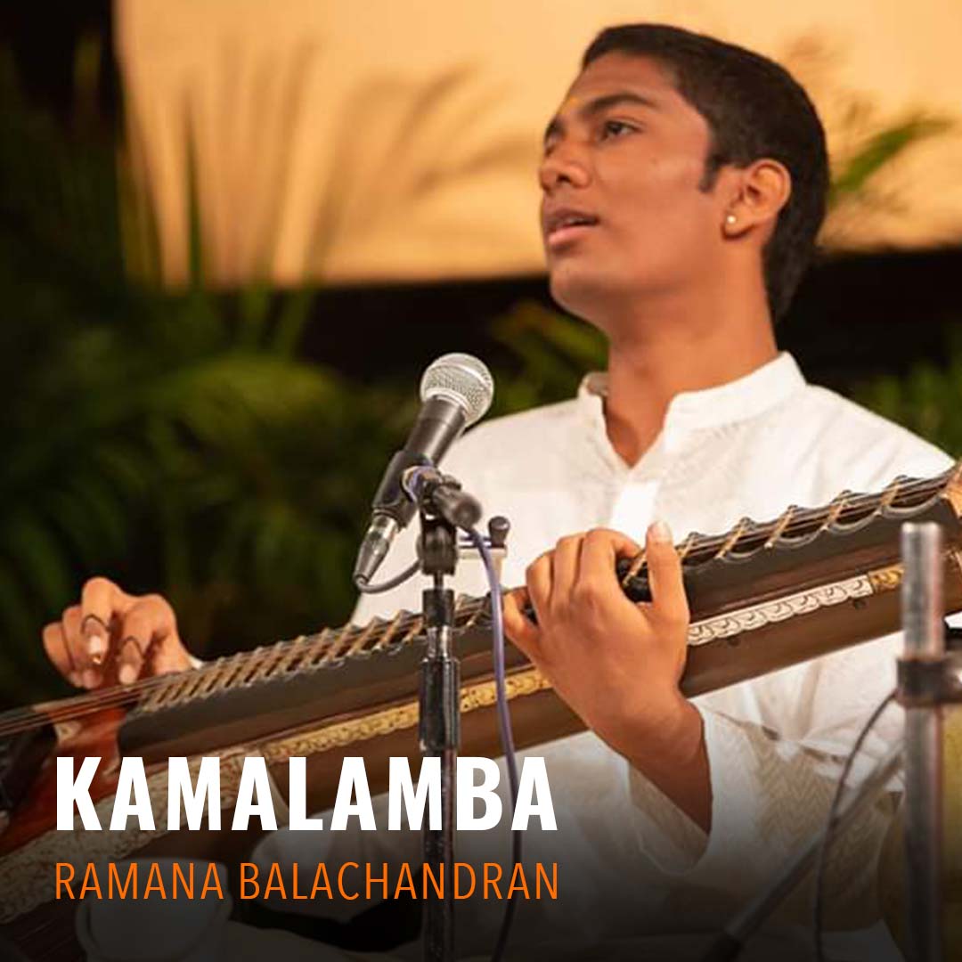 Solo - Ramana Balachandran - Kamalamba